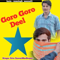 Goro Goro Deel